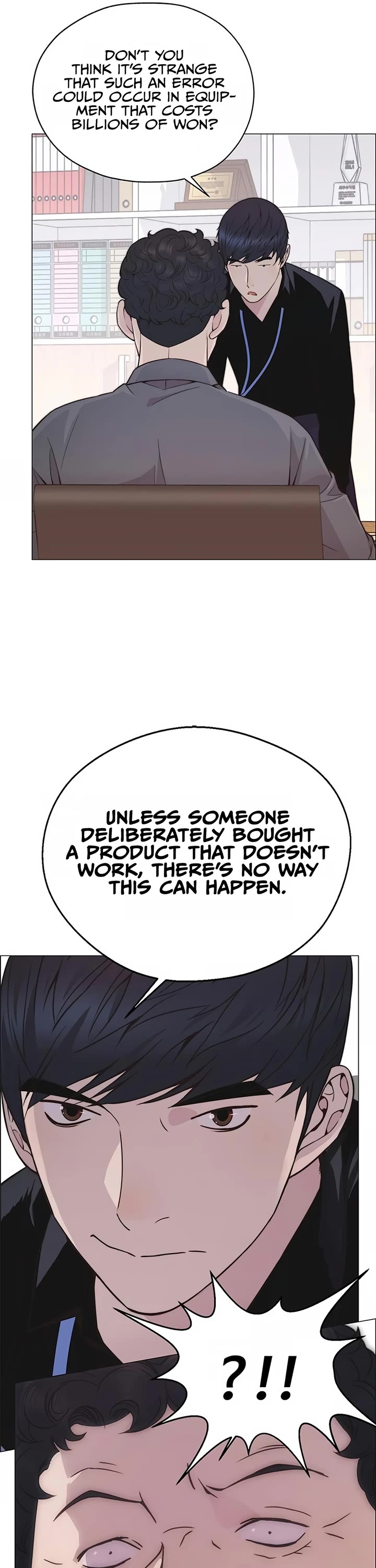 Real Man Chapter 168 page 33 - Chapter 168