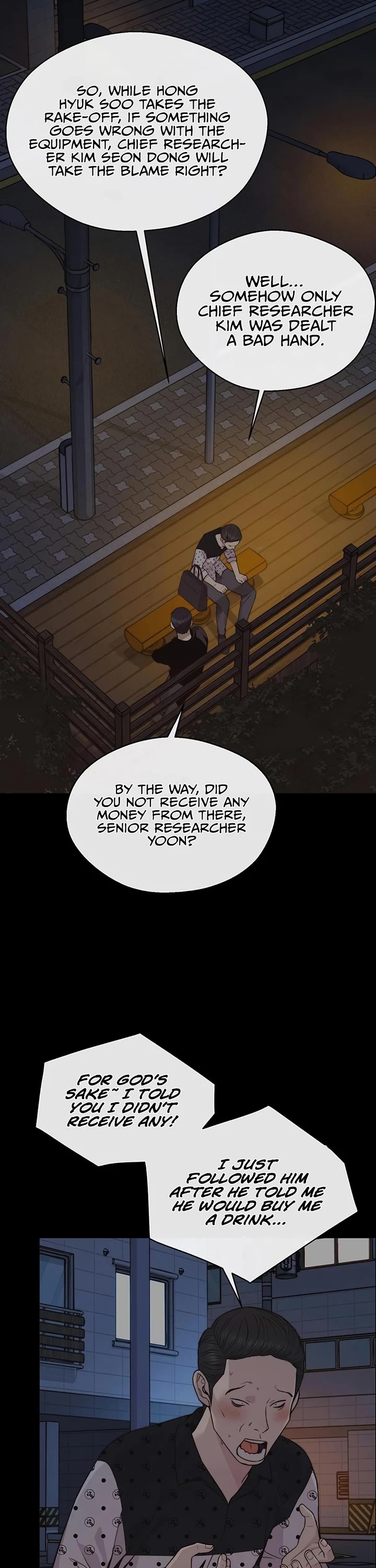 Real Man Chapter 168 page 40 - Chapter 168