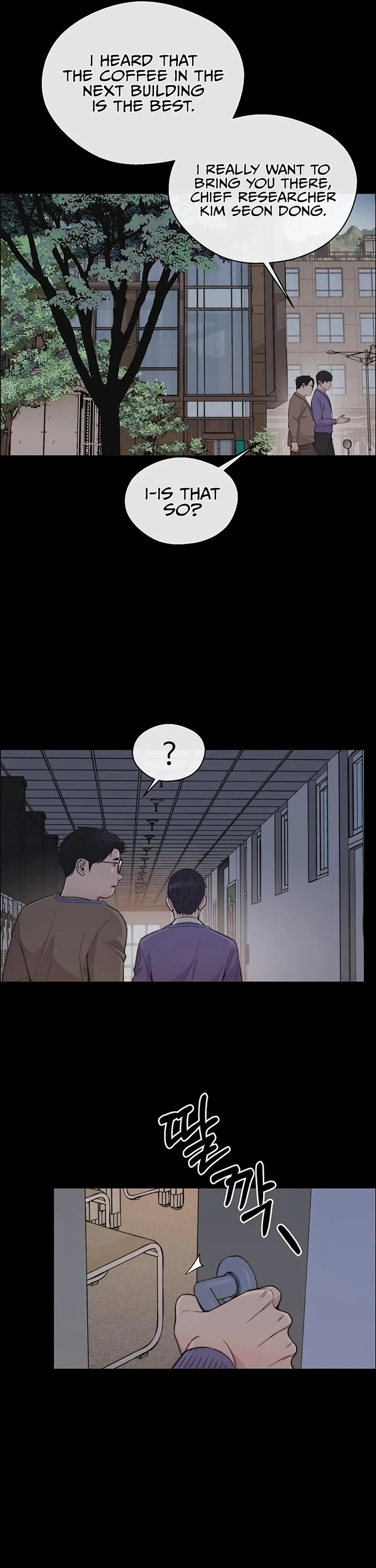 Real Man Chapter 168 page 48 - Chapter 168