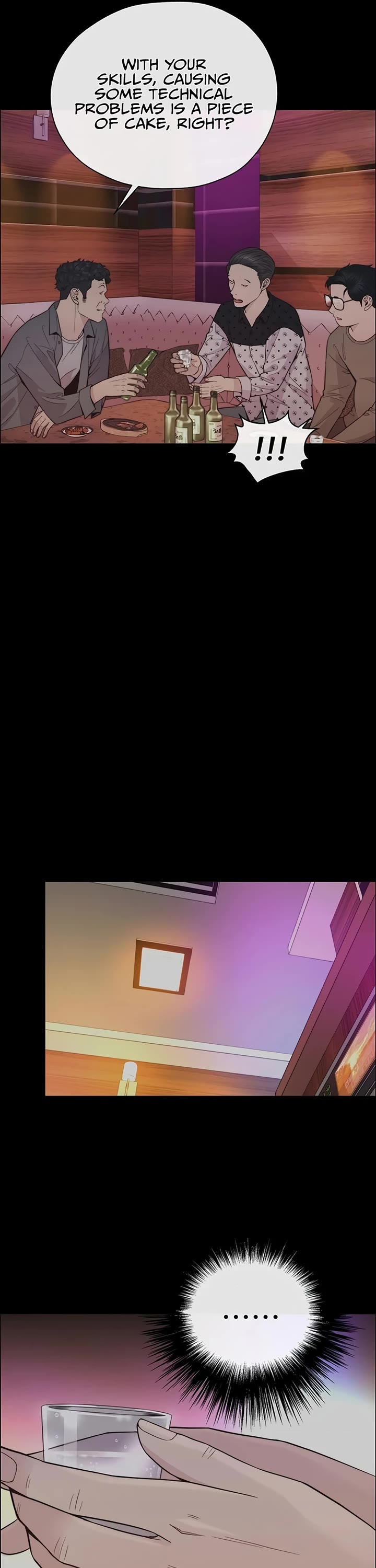 Real Man Chapter 168 page 6 - Chapter 168