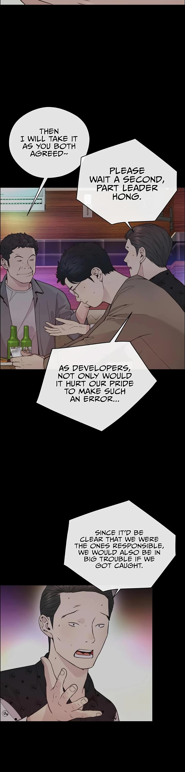Real Man Chapter 168 page 7 - Chapter 168