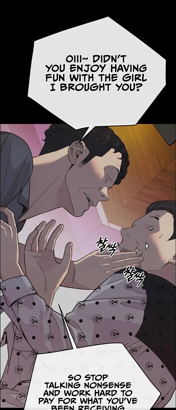 Real Man Chapter 168 page 9 - Chapter 168
