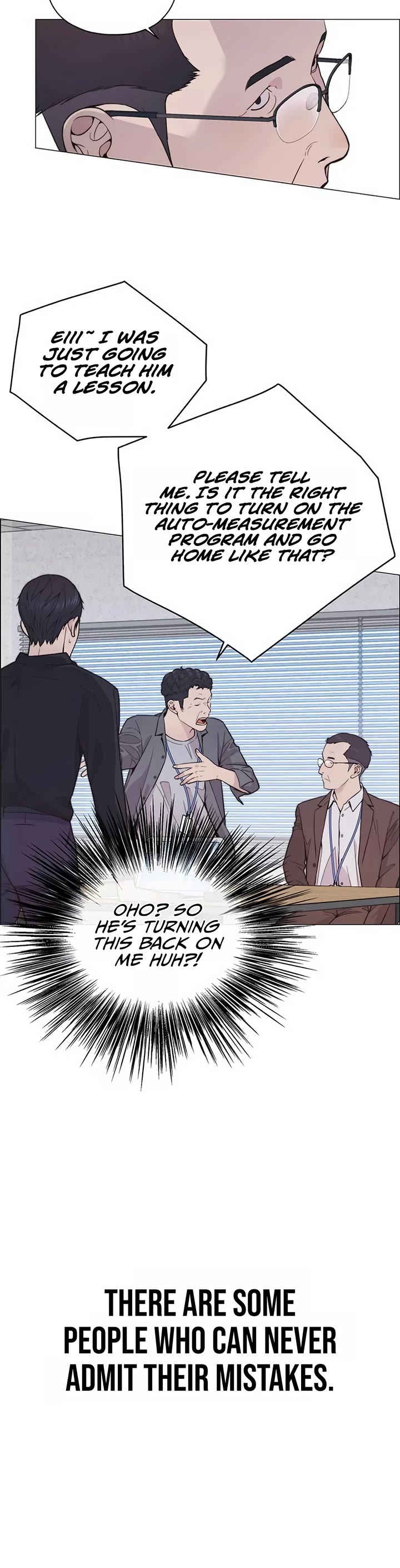 Real Man Chapter 169 page 15 - Chapter 169