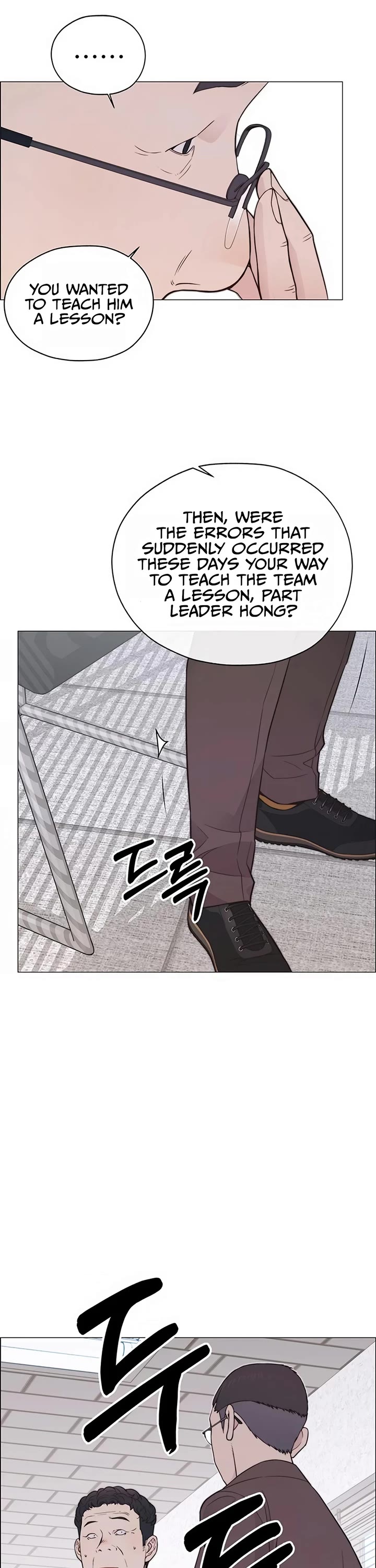 Real Man Chapter 169 page 16 - Chapter 169