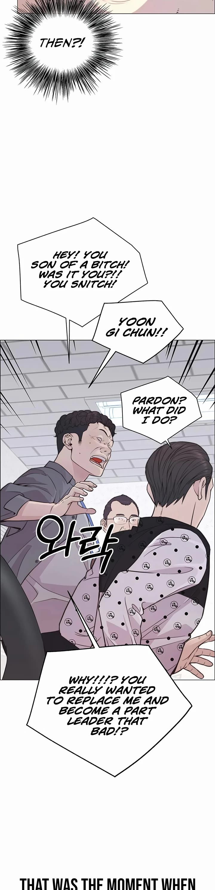 Real Man Chapter 169 page 19 - Chapter 169
