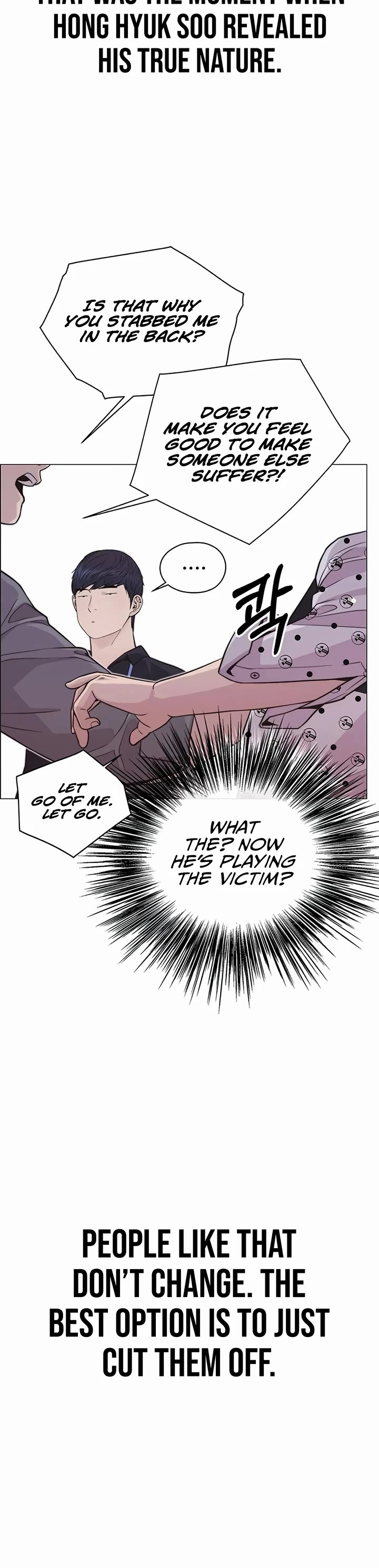 Real Man Chapter 169 page 20 - Chapter 169