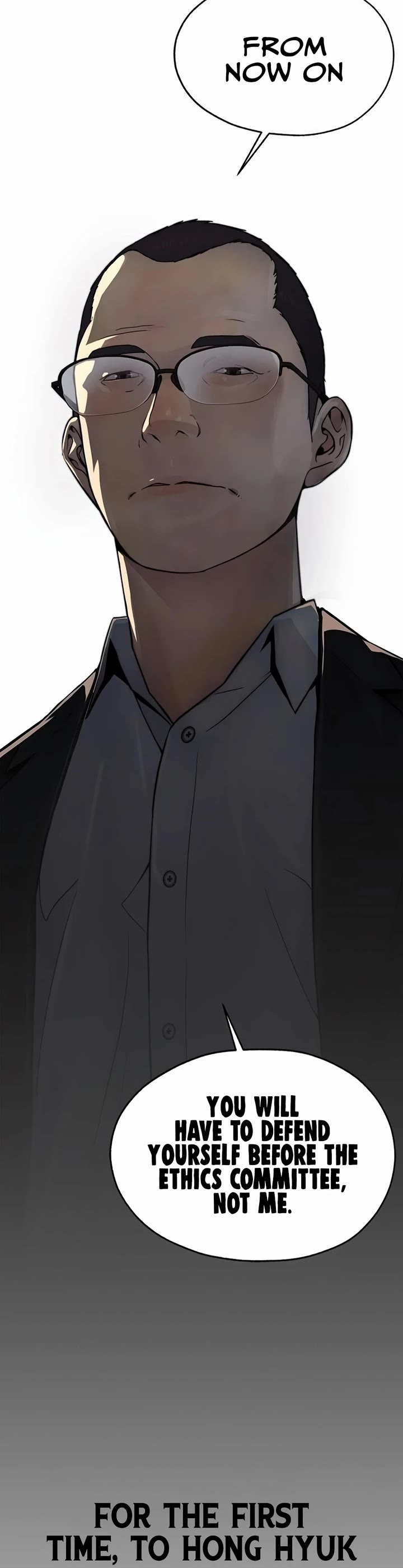 Real Man Chapter 169 page 23 - Chapter 169