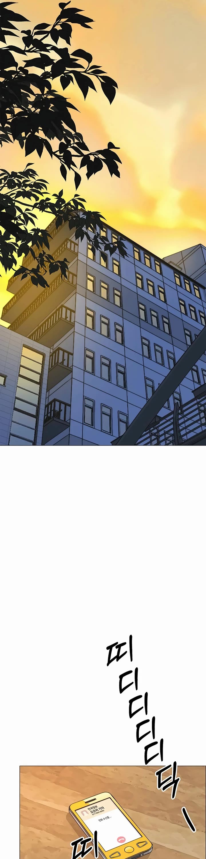 Real Man Chapter 169 page 48 - Chapter 169