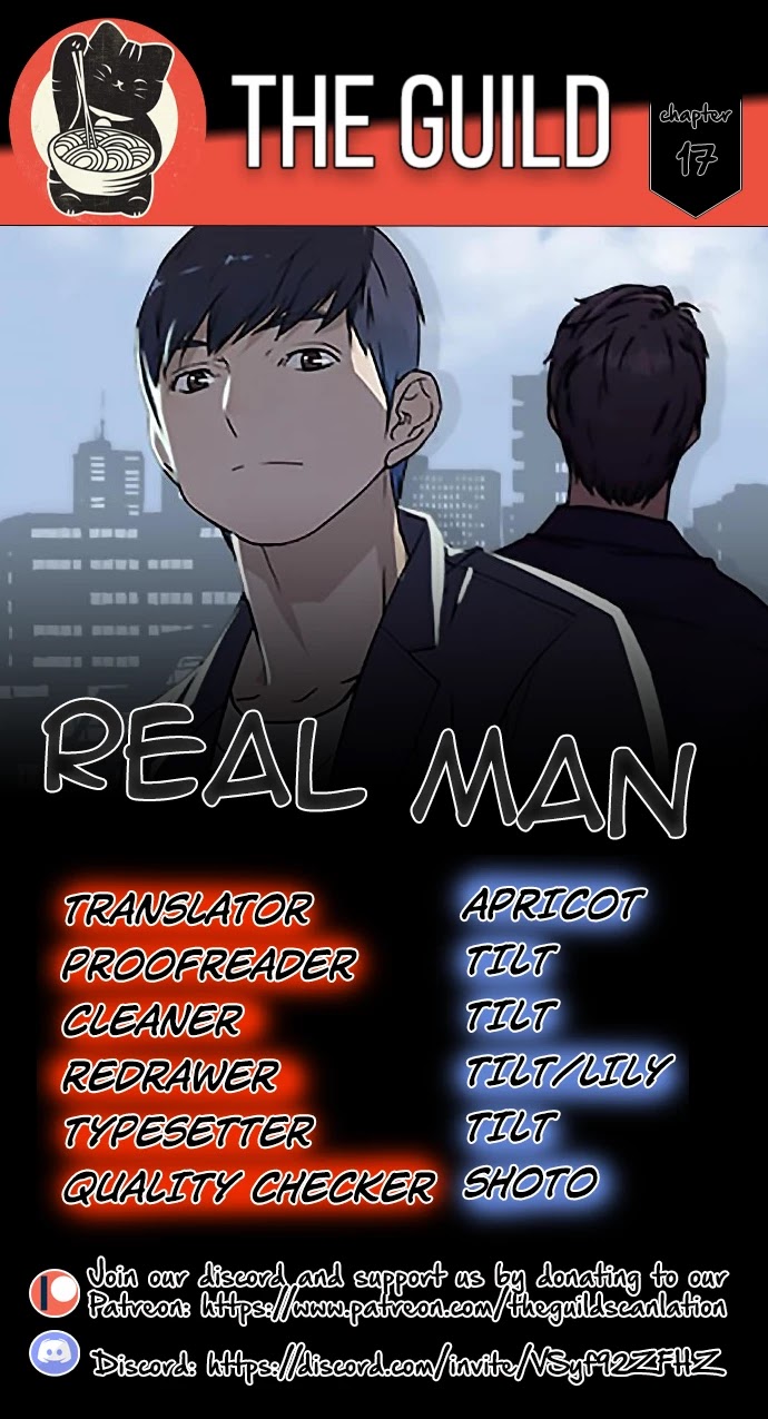 Real Man Chapter 17 page 1 - Chapter 17