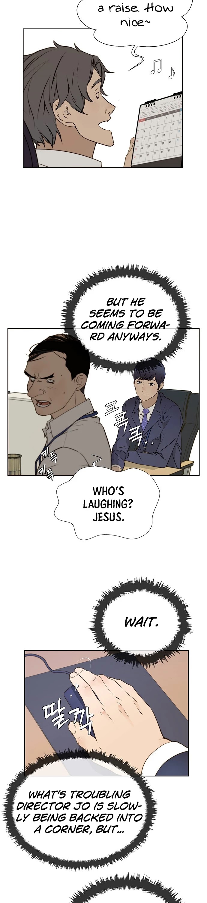 Real Man Chapter 17 page 10 - Chapter 17