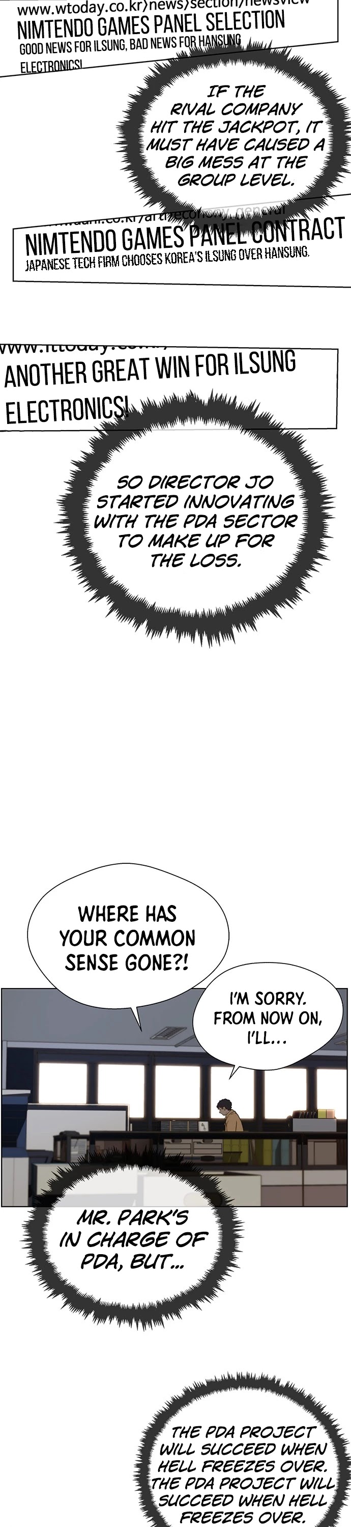Real Man Chapter 17 page 13 - Chapter 17