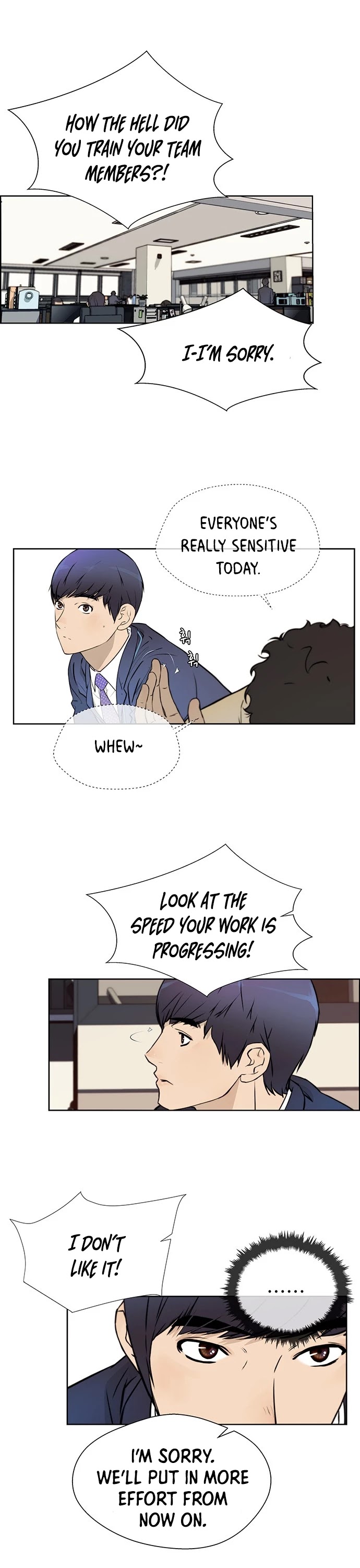 Real Man Chapter 17 page 2 - Chapter 17