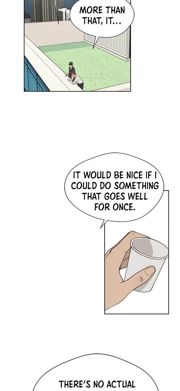 Real Man Chapter 17 page 26 - Chapter 17