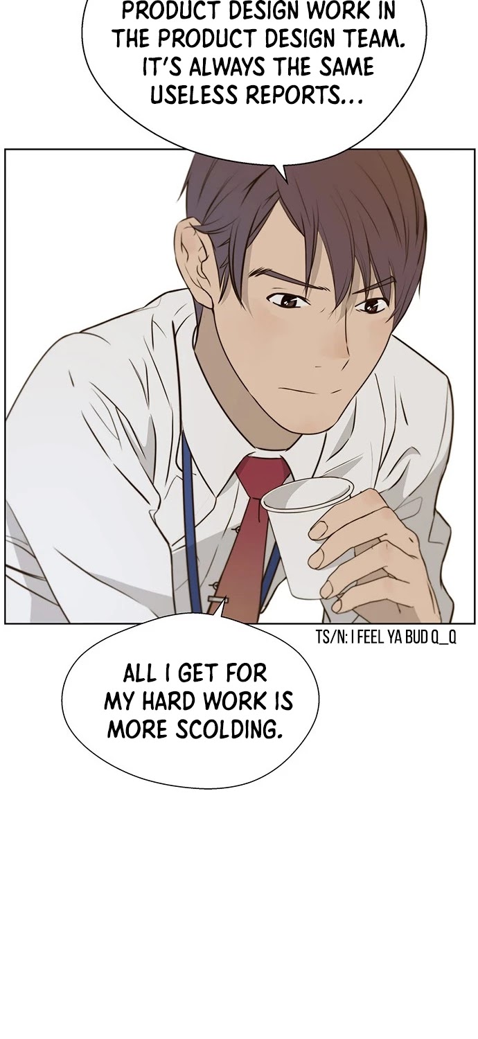Real Man Chapter 17 page 27 - Chapter 17