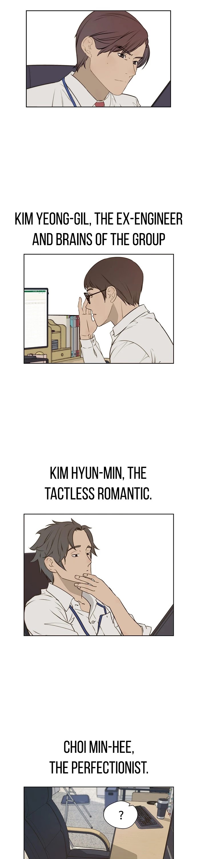 Real Man Chapter 17 page 31 - Chapter 17