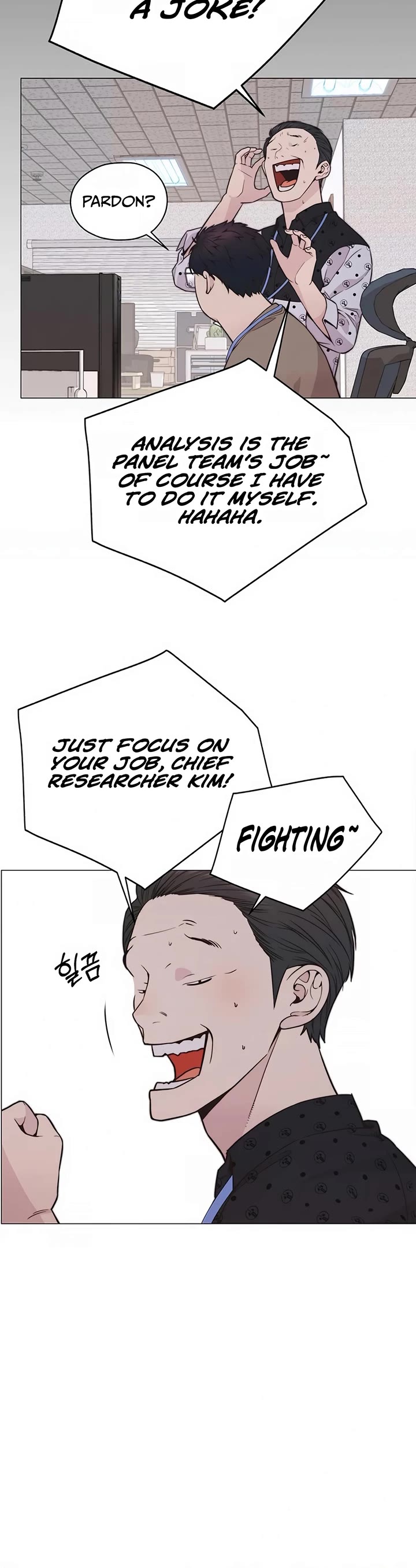 Real Man Chapter 170 page 24 - Chapter 170