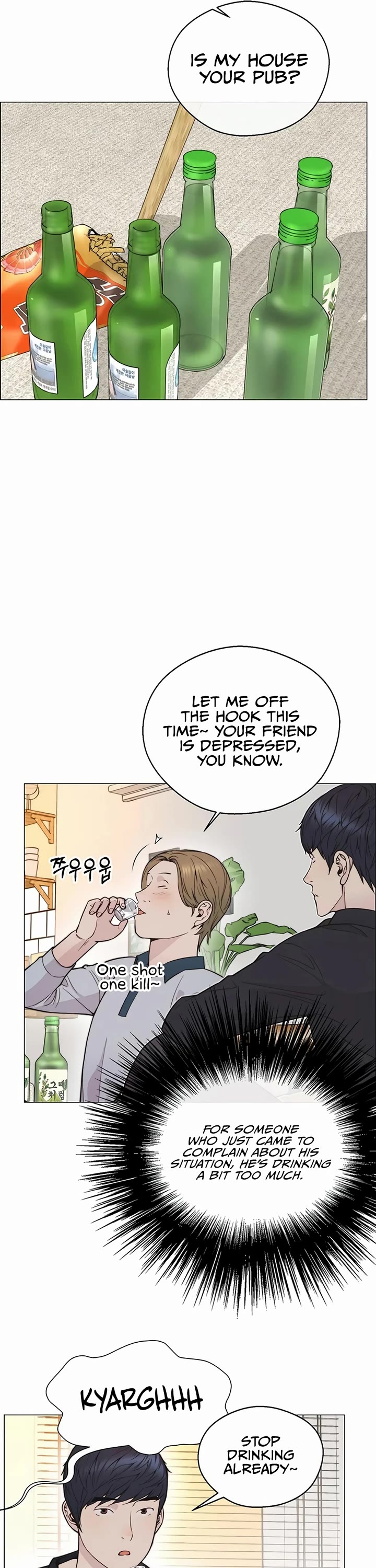 Real Man Chapter 170 page 28 - Chapter 170