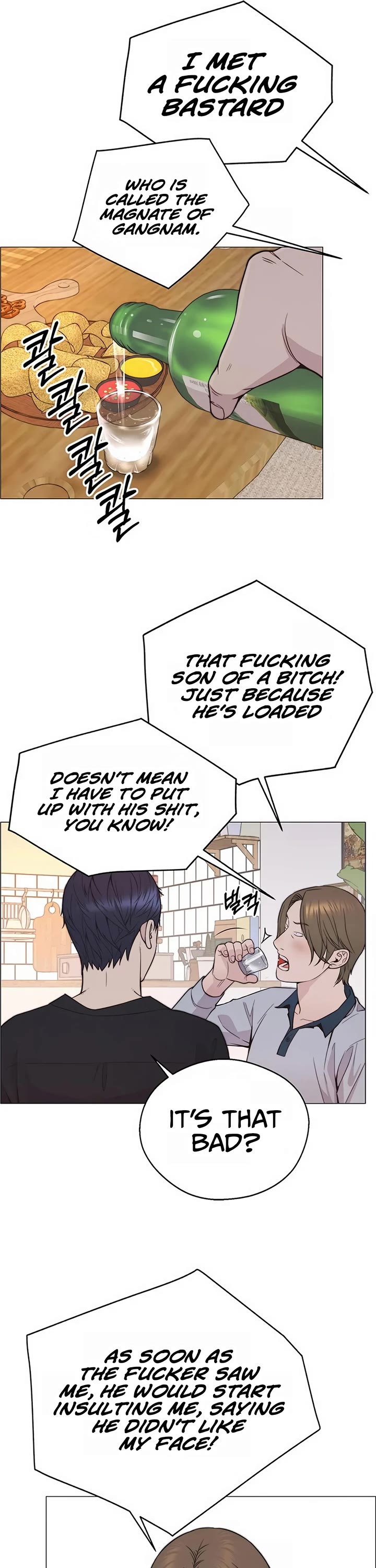 Real Man Chapter 170 page 31 - Chapter 170