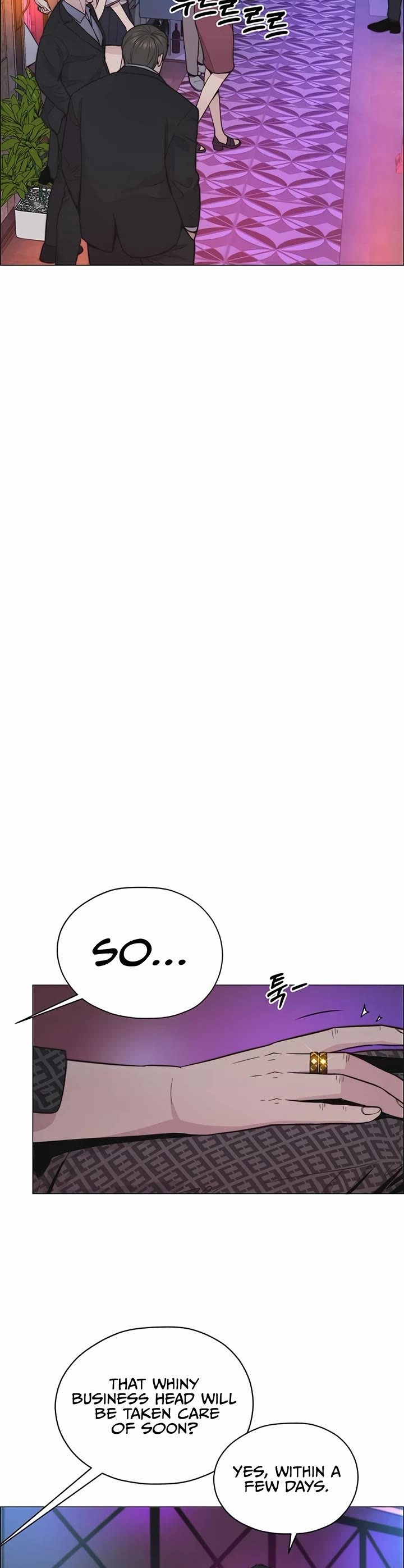Real Man Chapter 170 page 6 - Chapter 170