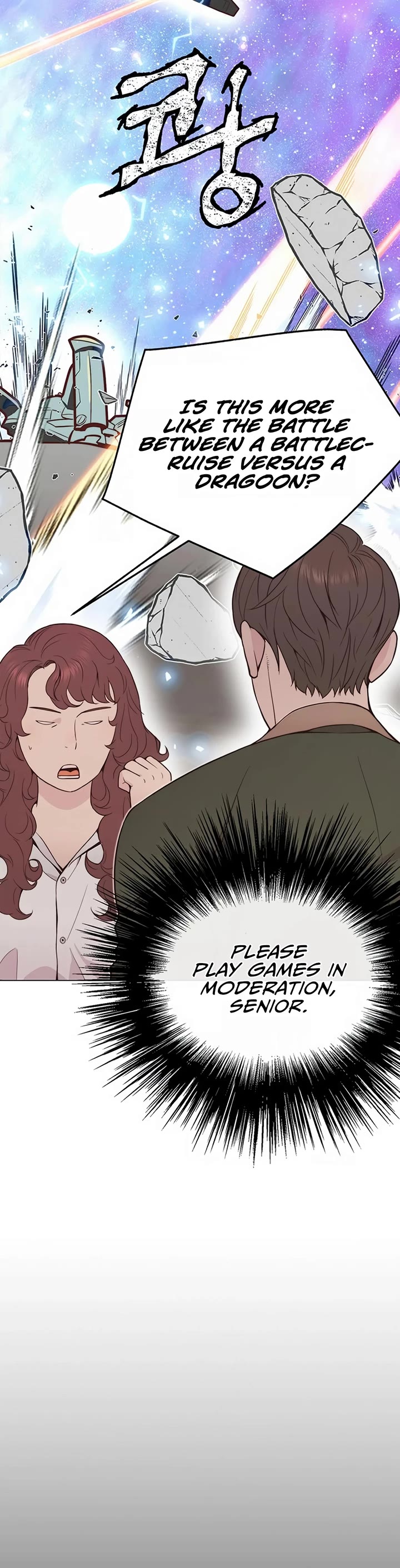 Real Man Chapter 171 page 11 - Chapter 171