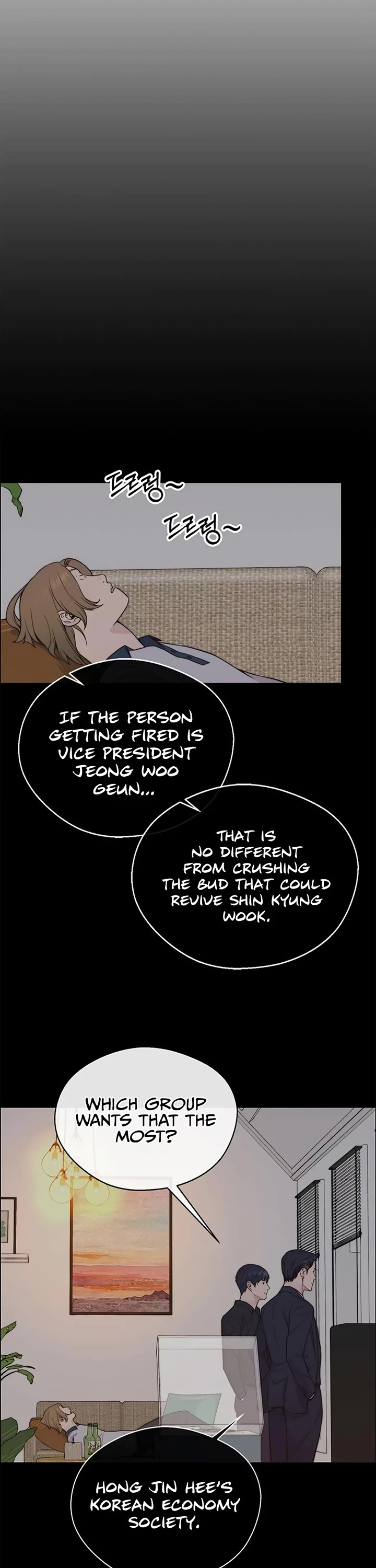 Real Man Chapter 171 page 12 - Chapter 171