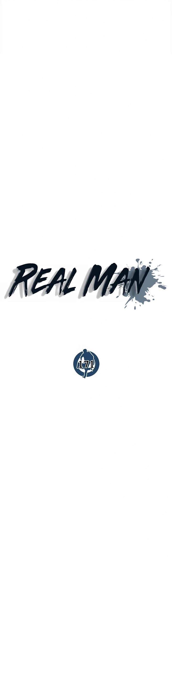 Real Man Chapter 171 page 17 - Chapter 171