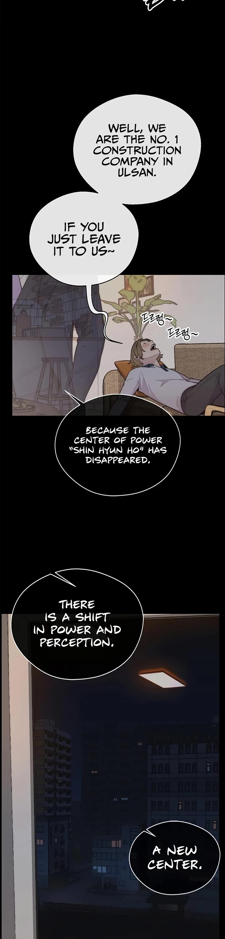 Real Man Chapter 171 page 2 - Chapter 171