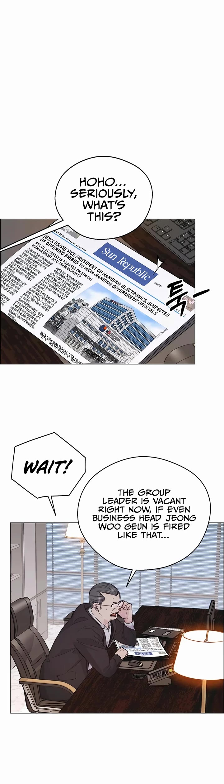 Real Man Chapter 171 page 20 - Chapter 171