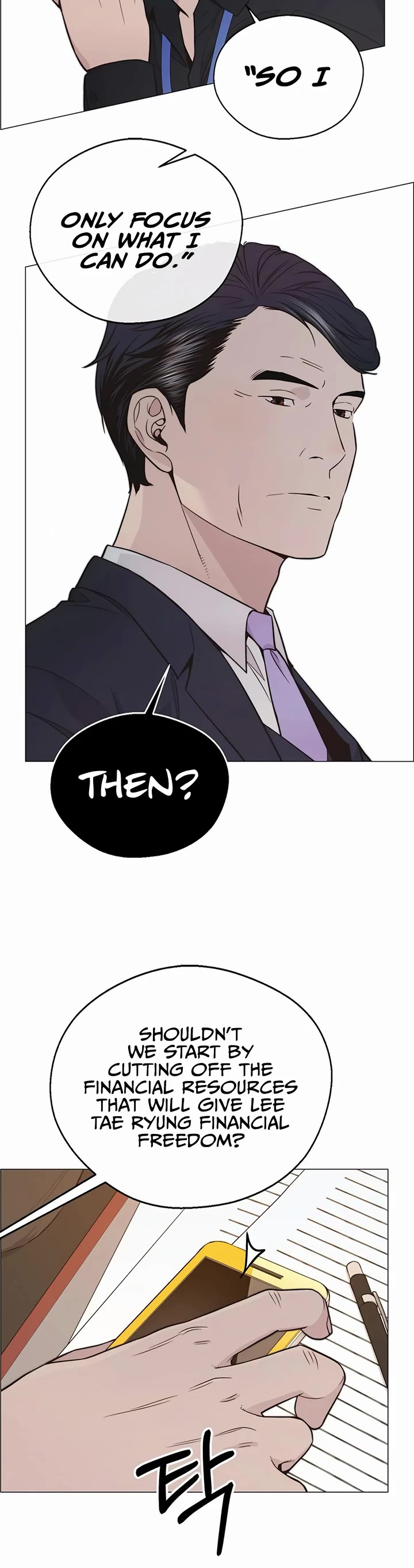 Real Man Chapter 171 page 43 - Chapter 171