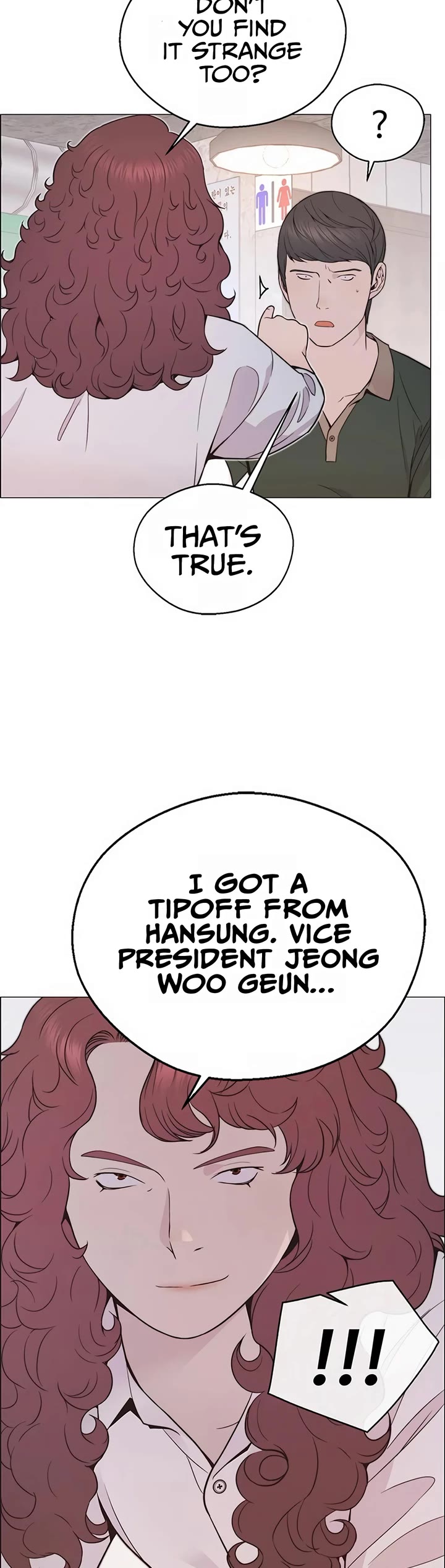 Real Man Chapter 171 page 7 - Chapter 171