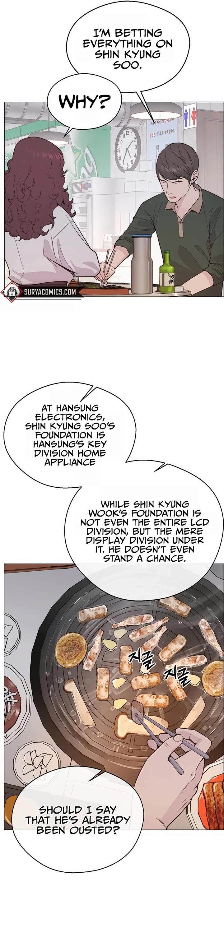Real Man Chapter 171 page 9 - Chapter 171