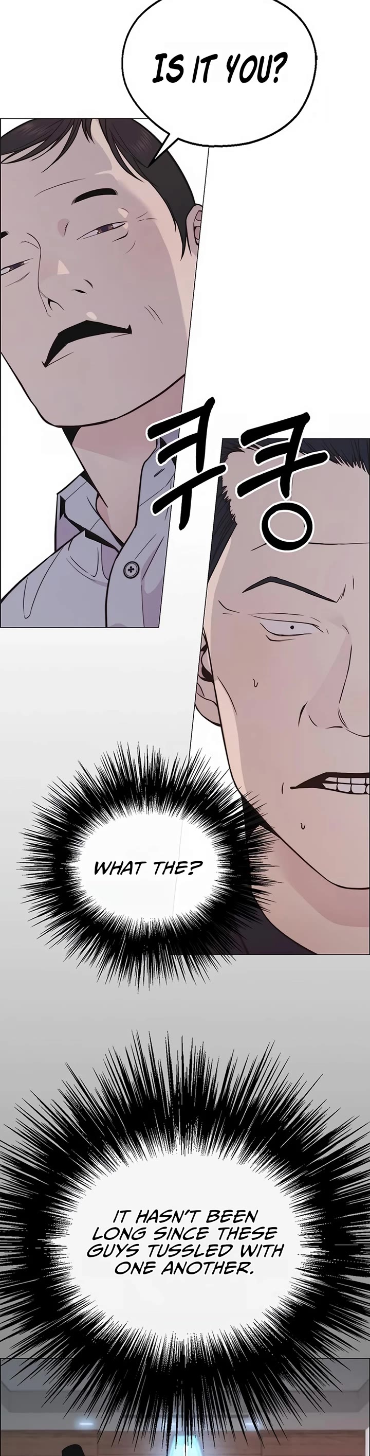 Real Man Chapter 172 page 16 - Chapter 172