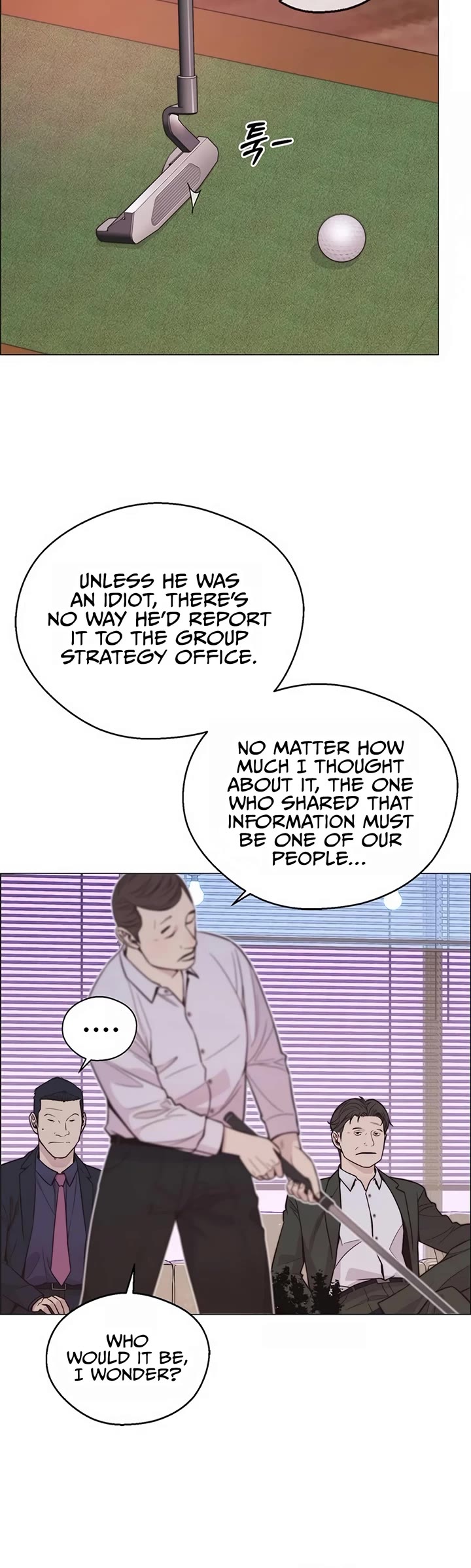 Real Man Chapter 172 page 20 - Chapter 172