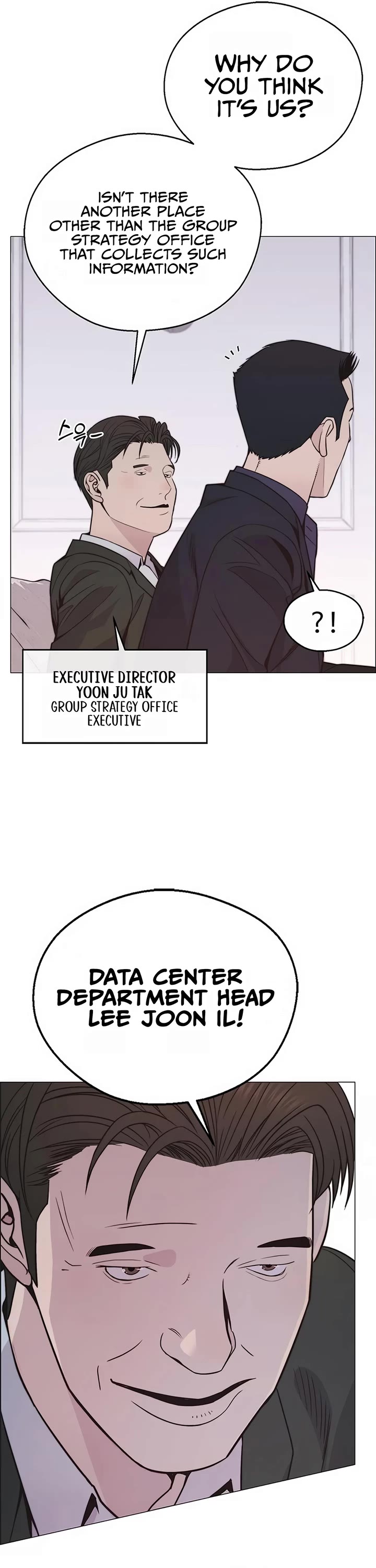 Real Man Chapter 172 page 21 - Chapter 172