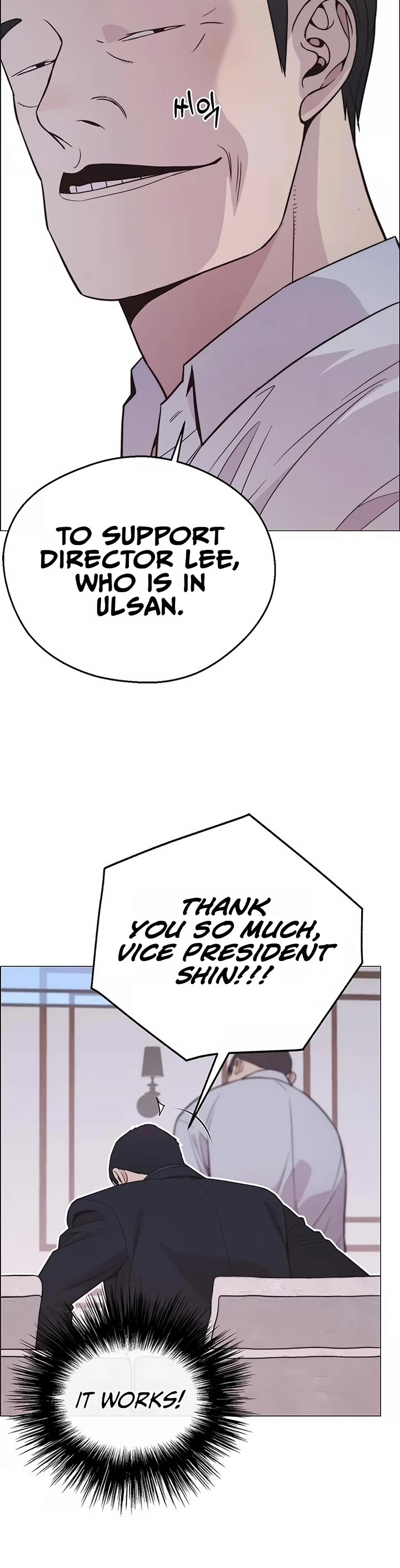 Real Man Chapter 172 page 26 - Chapter 172