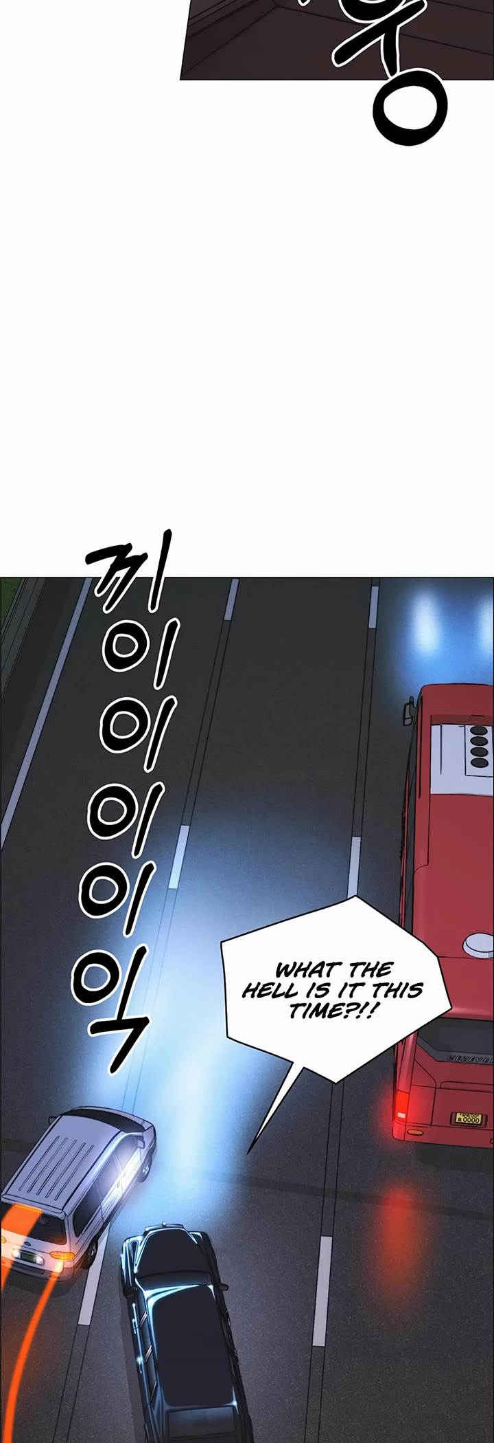 Real Man Chapter 172 page 37 - Chapter 172