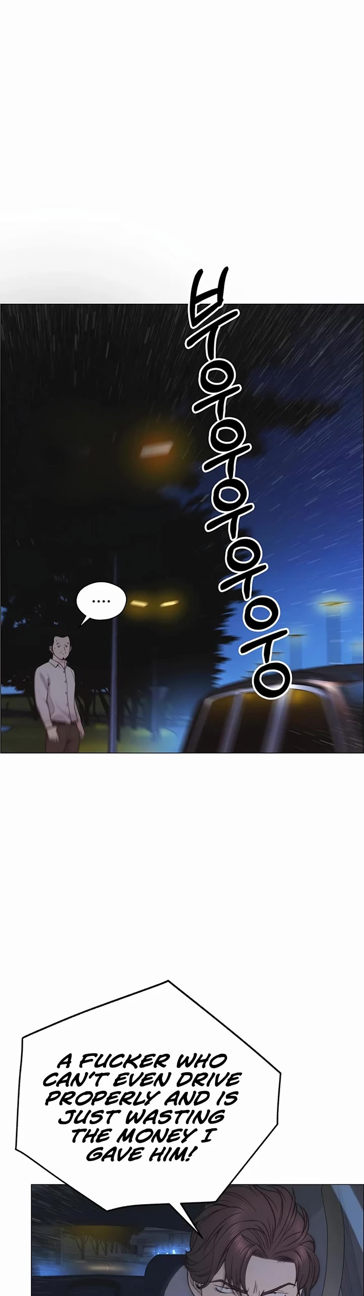 Real Man Chapter 172 page 40 - Chapter 172