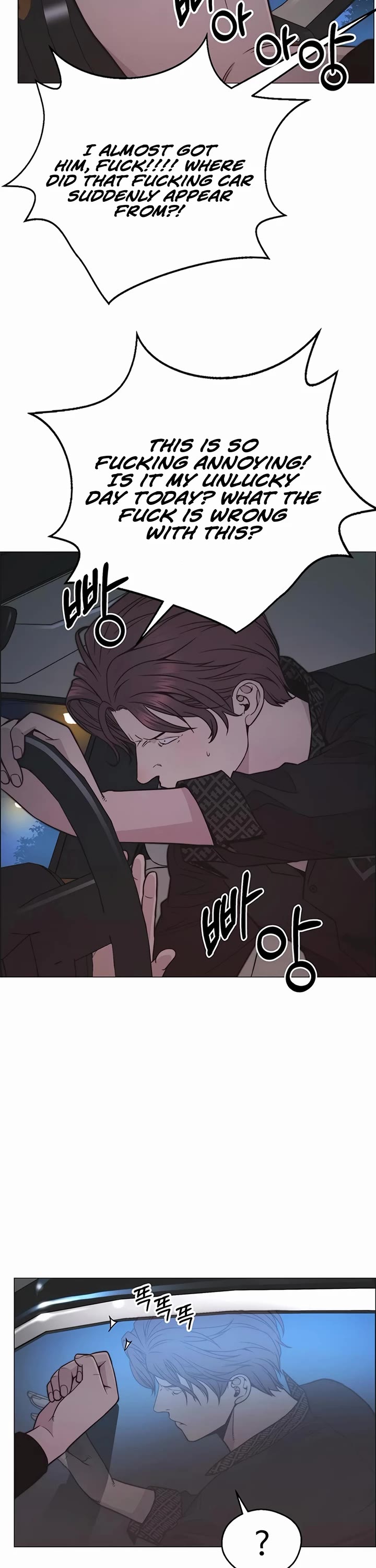 Real Man Chapter 172 page 46 - Chapter 172