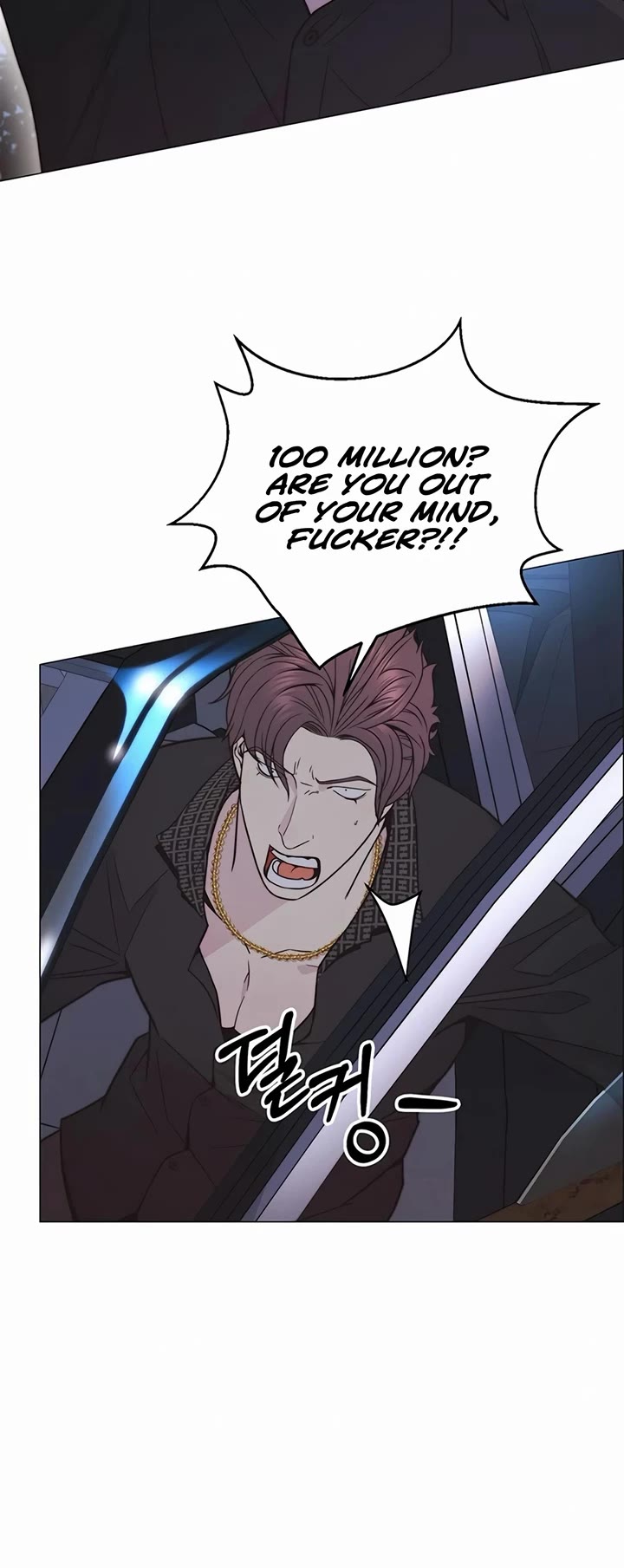 Real Man Chapter 173 page 12 - Chapter 173