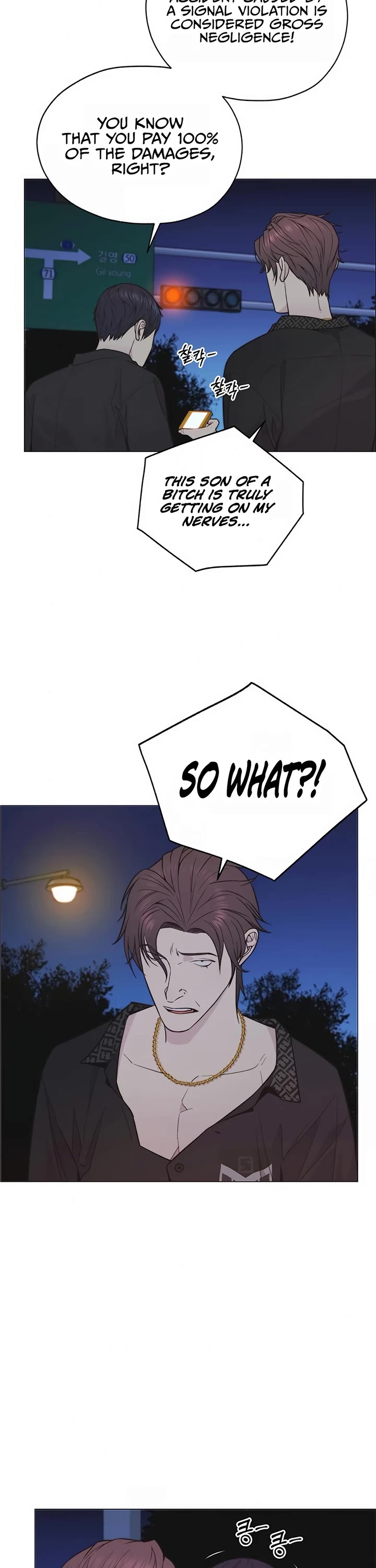 Real Man Chapter 173 page 14 - Chapter 173