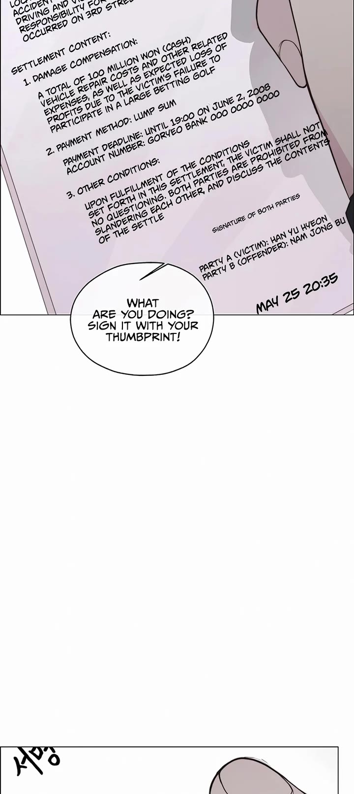 Real Man Chapter 173 page 23 - Chapter 173