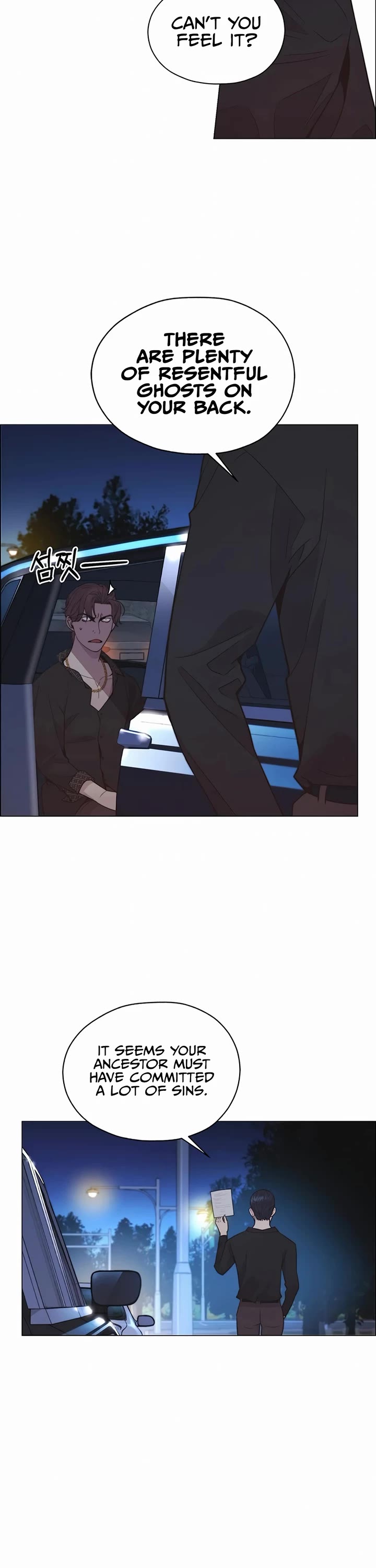 Real Man Chapter 173 page 26 - Chapter 173