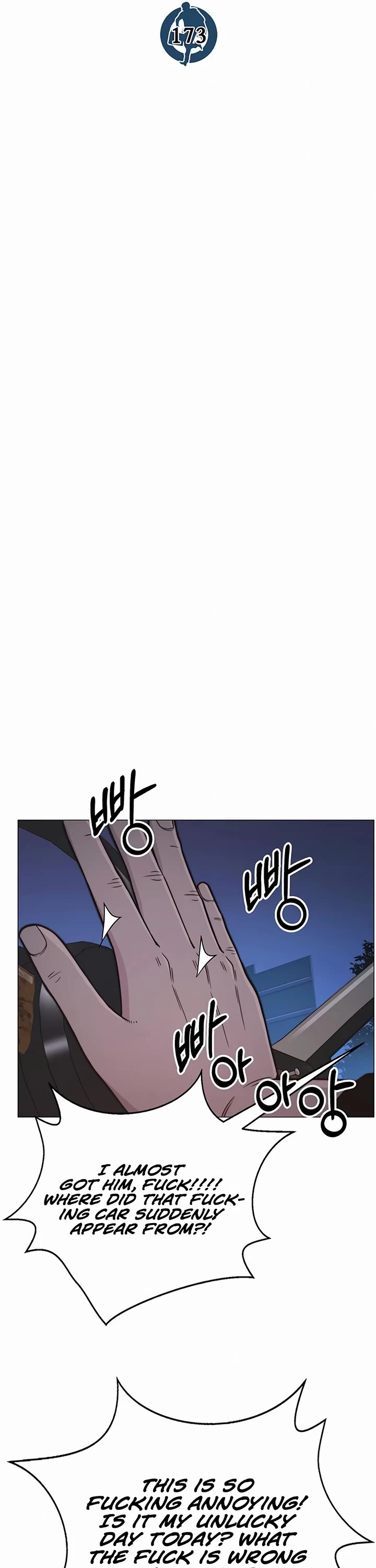 Real Man Chapter 173 page 9 - Chapter 173