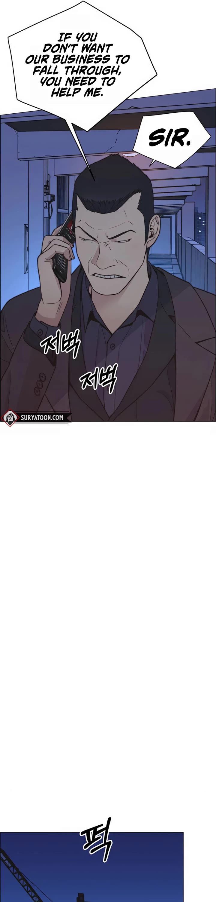 Real Man Chapter 174 page 21 - Chapter 174