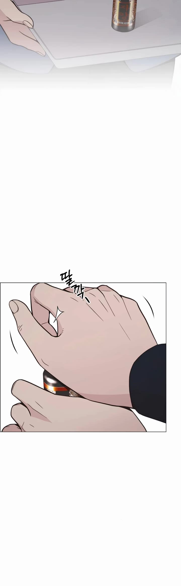 Real Man Chapter 174 page 42 - Chapter 174