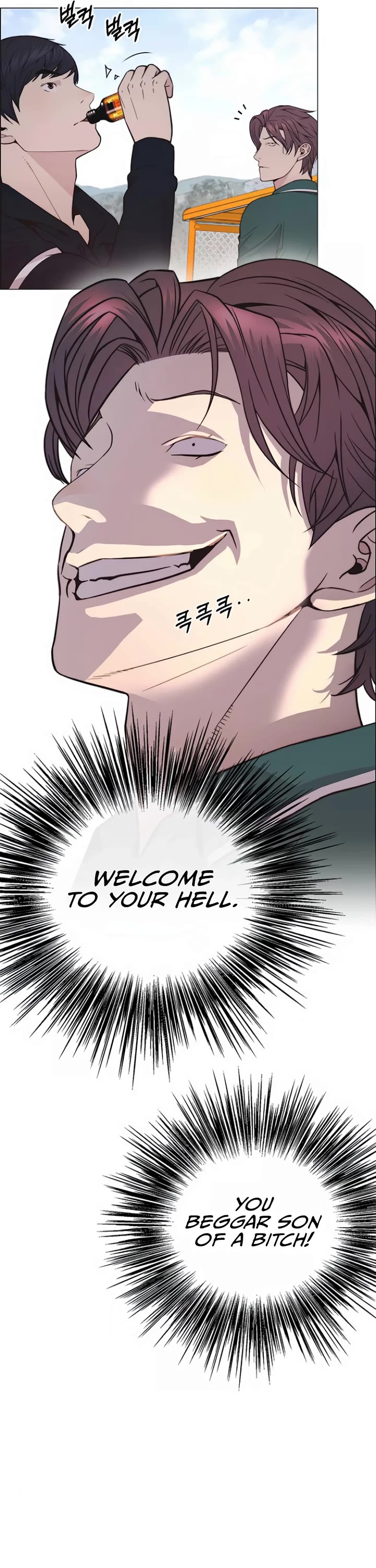 Real Man Chapter 174 page 43 - Chapter 174