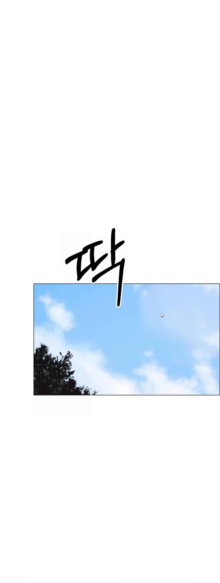 Real Man Chapter 174 page 45 - Chapter 174