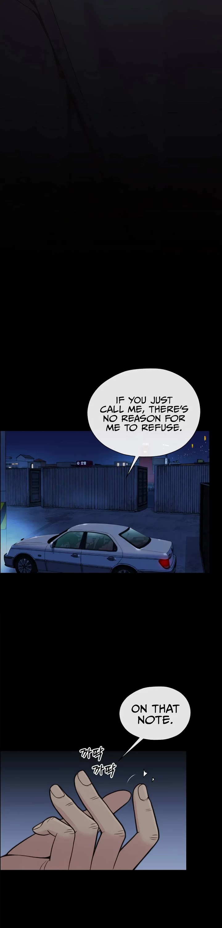 Real Man Chapter 174 page 9 - Chapter 174