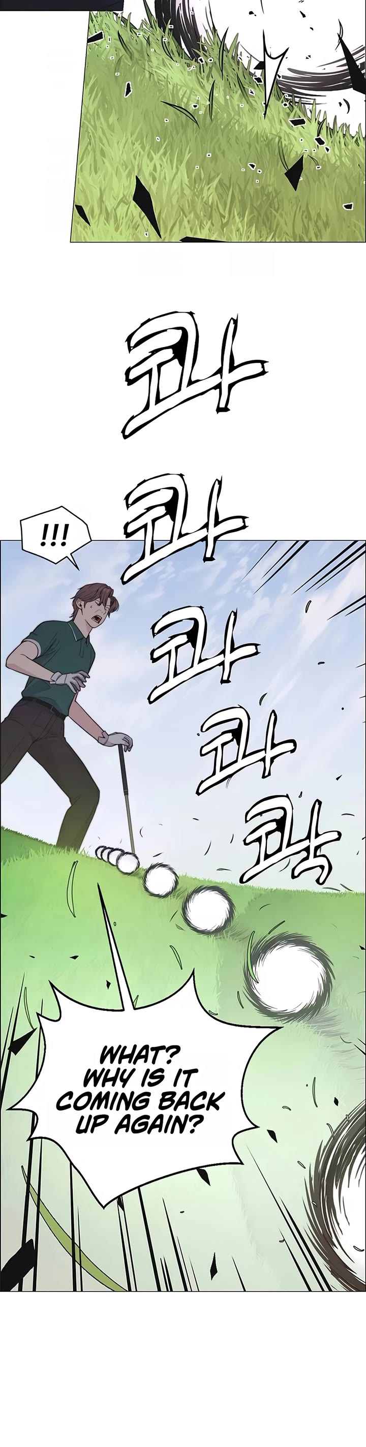 Real Man Chapter 175 page 13 - Chapter 175