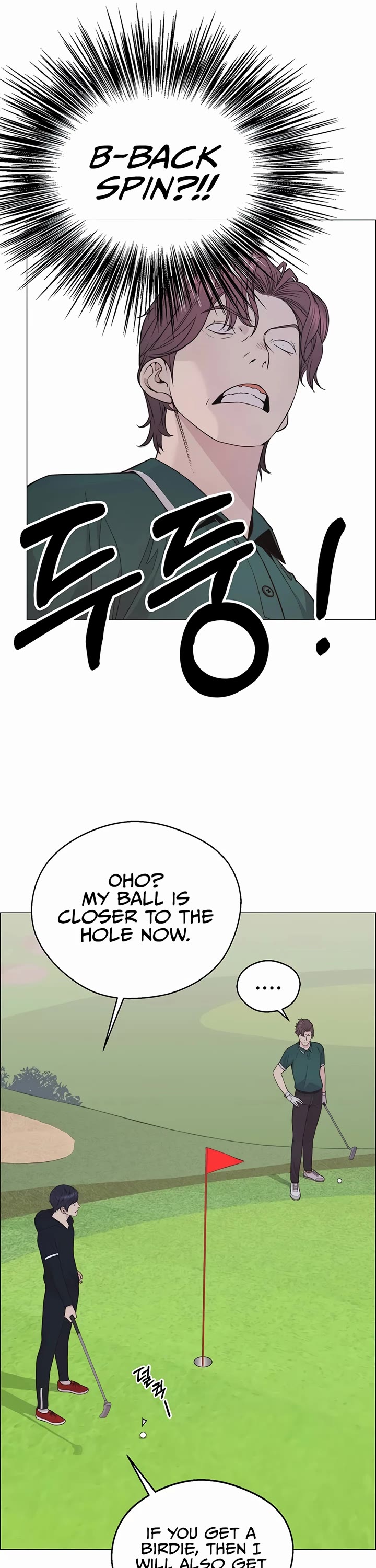 Real Man Chapter 175 page 14 - Chapter 175